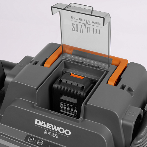 Пылесос аккумуляторный DAEWOO DAVC 1621Li SET_6